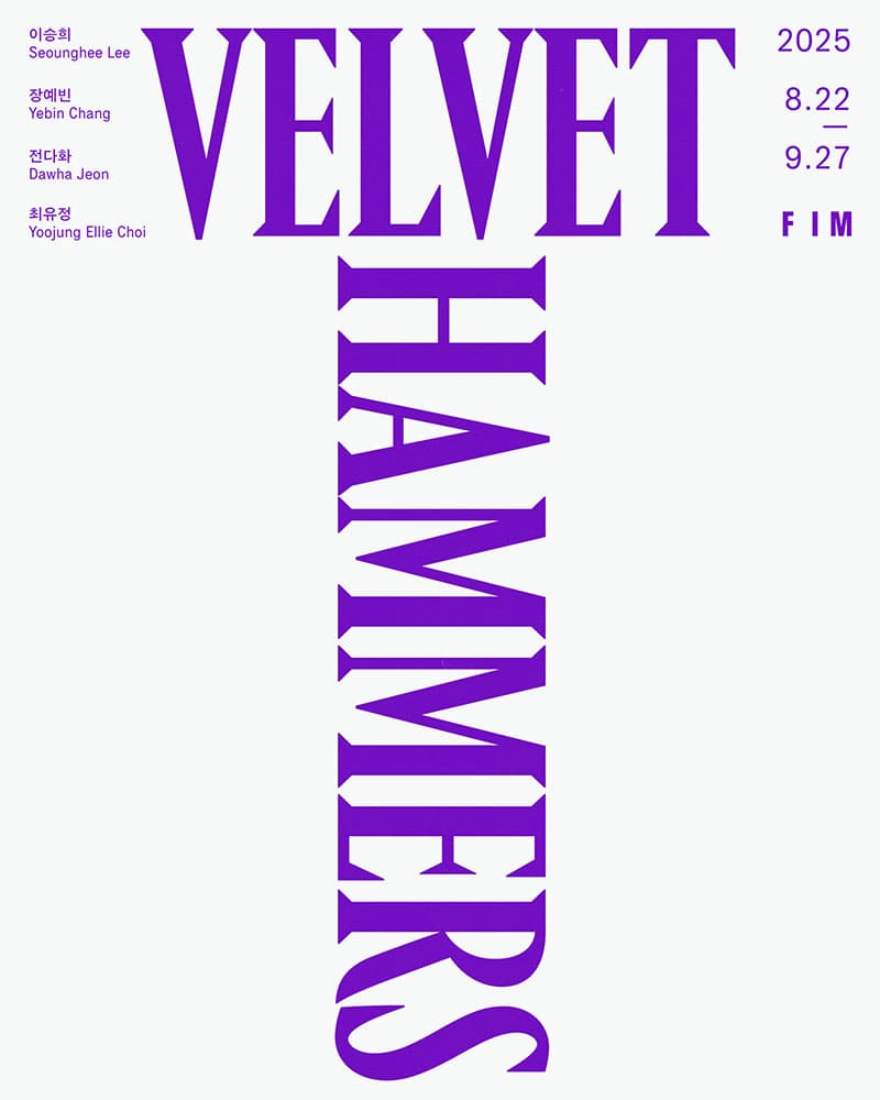 Velvet Hammers 1