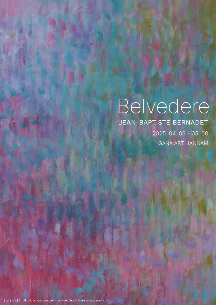 장 밥티스트 베르나데: Belvedere 1