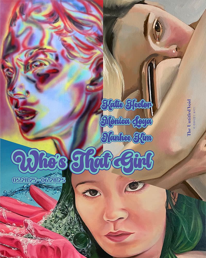 Who’s That Girl 1