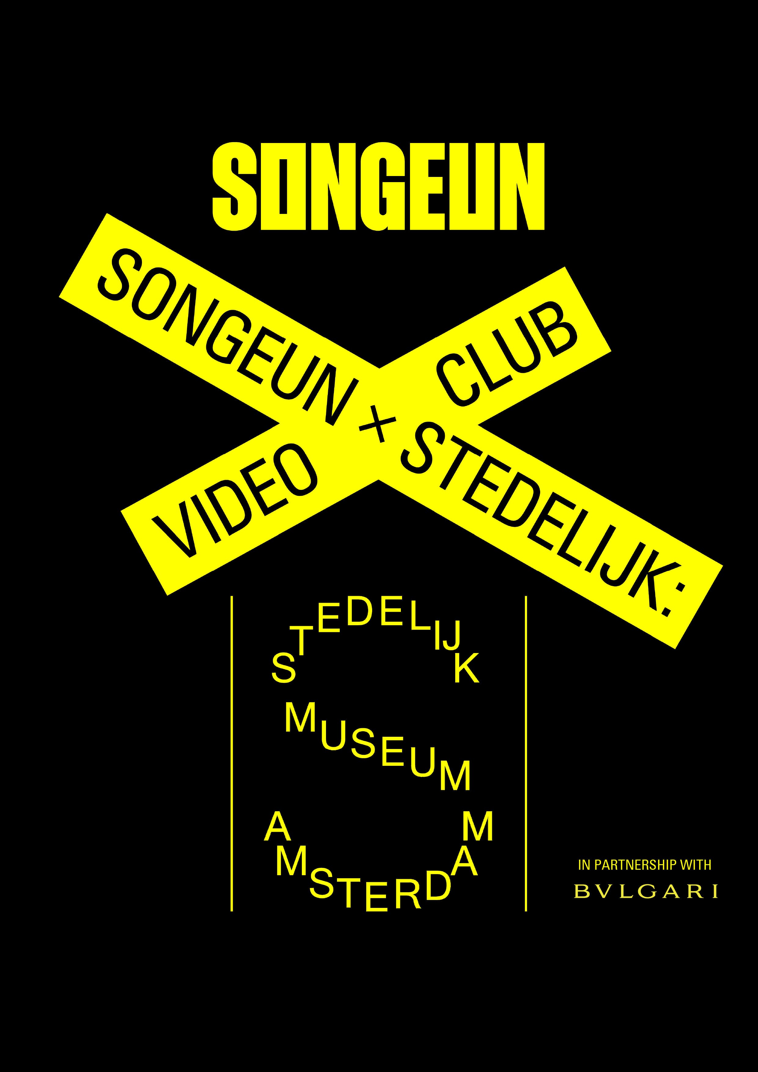 SONGEUN x STEDELIJK: Video Club 1