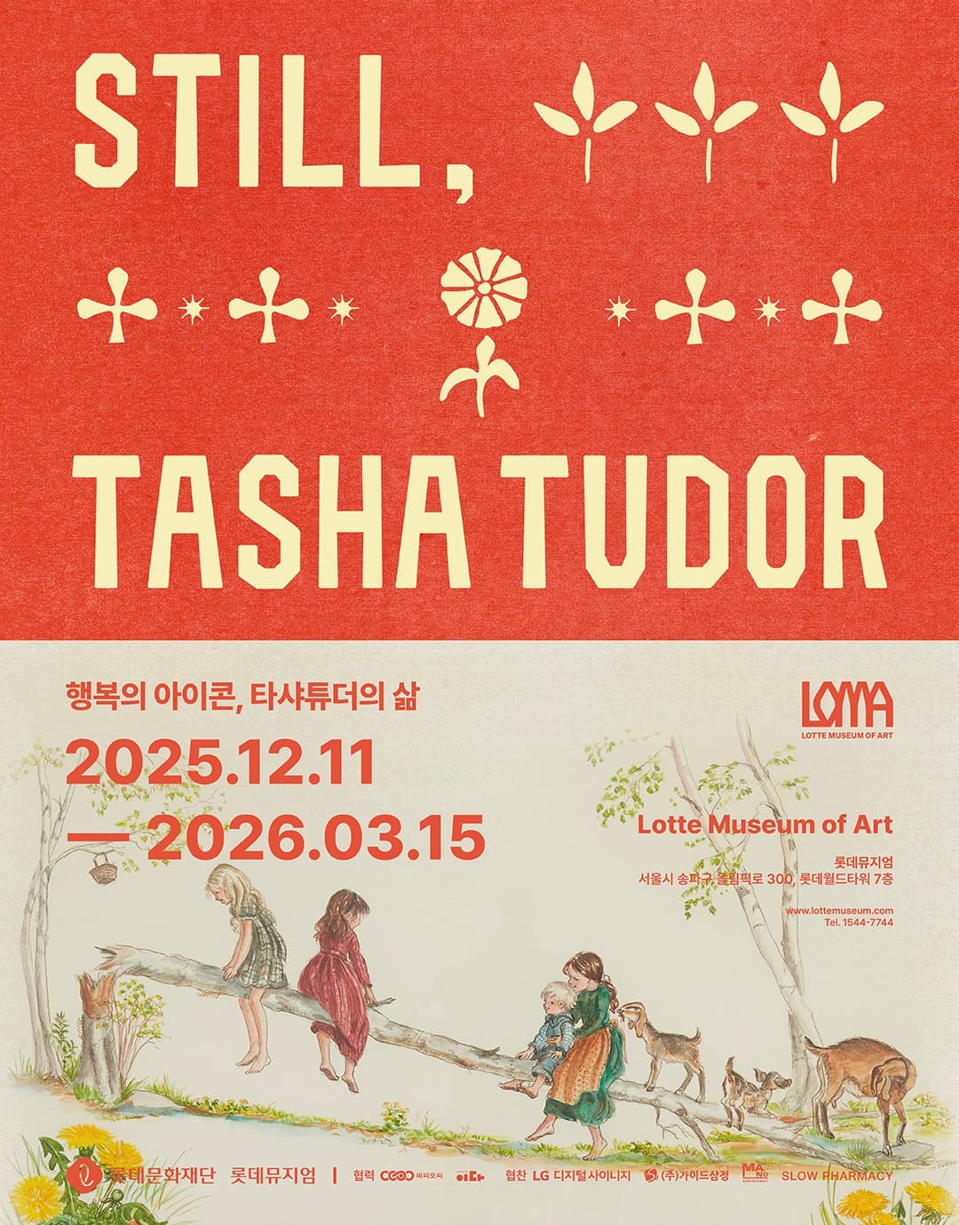 스틸, 타샤 튜더 : 행복의 아이콘, 타샤 튜더의 삶 1