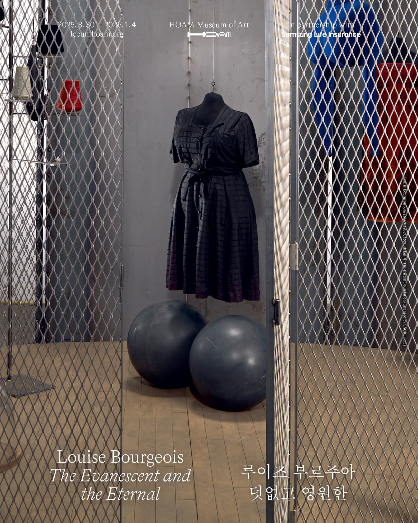 루이즈 부르주아: 덧없고 영원한 Louise Bourgeois: The Evanescent and the Eternal 1