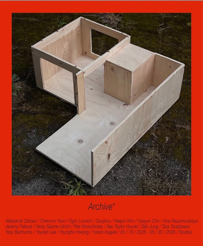Archive 1
