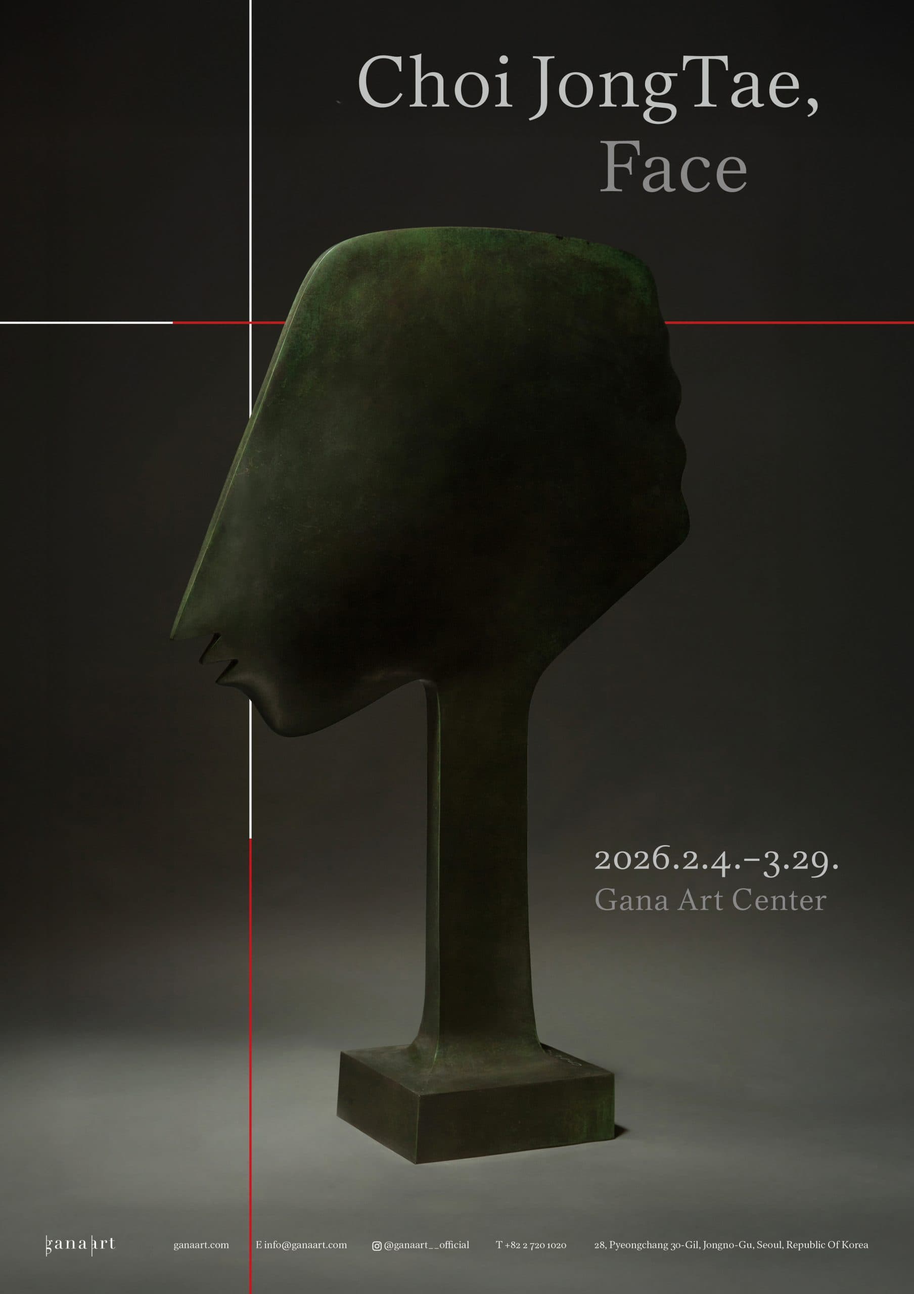 최종태 개인전: Face 1