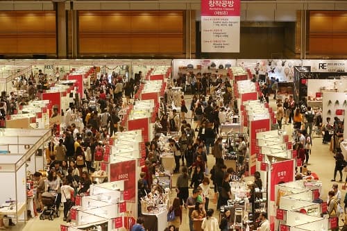 서울국제핸드메이드페어 Seoul International Handmade Fair 2016 1