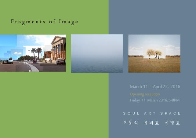 Fragments of Image 1