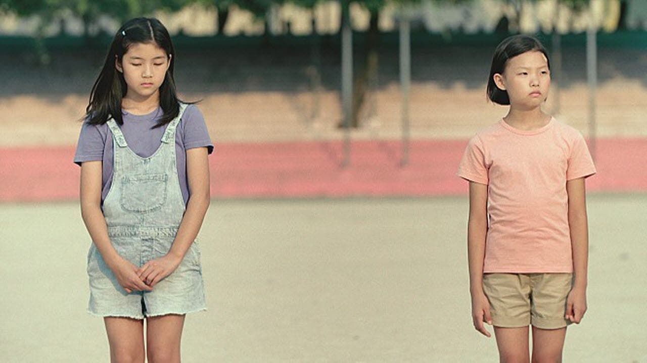 우리들, 윤가은, 2015, 94min