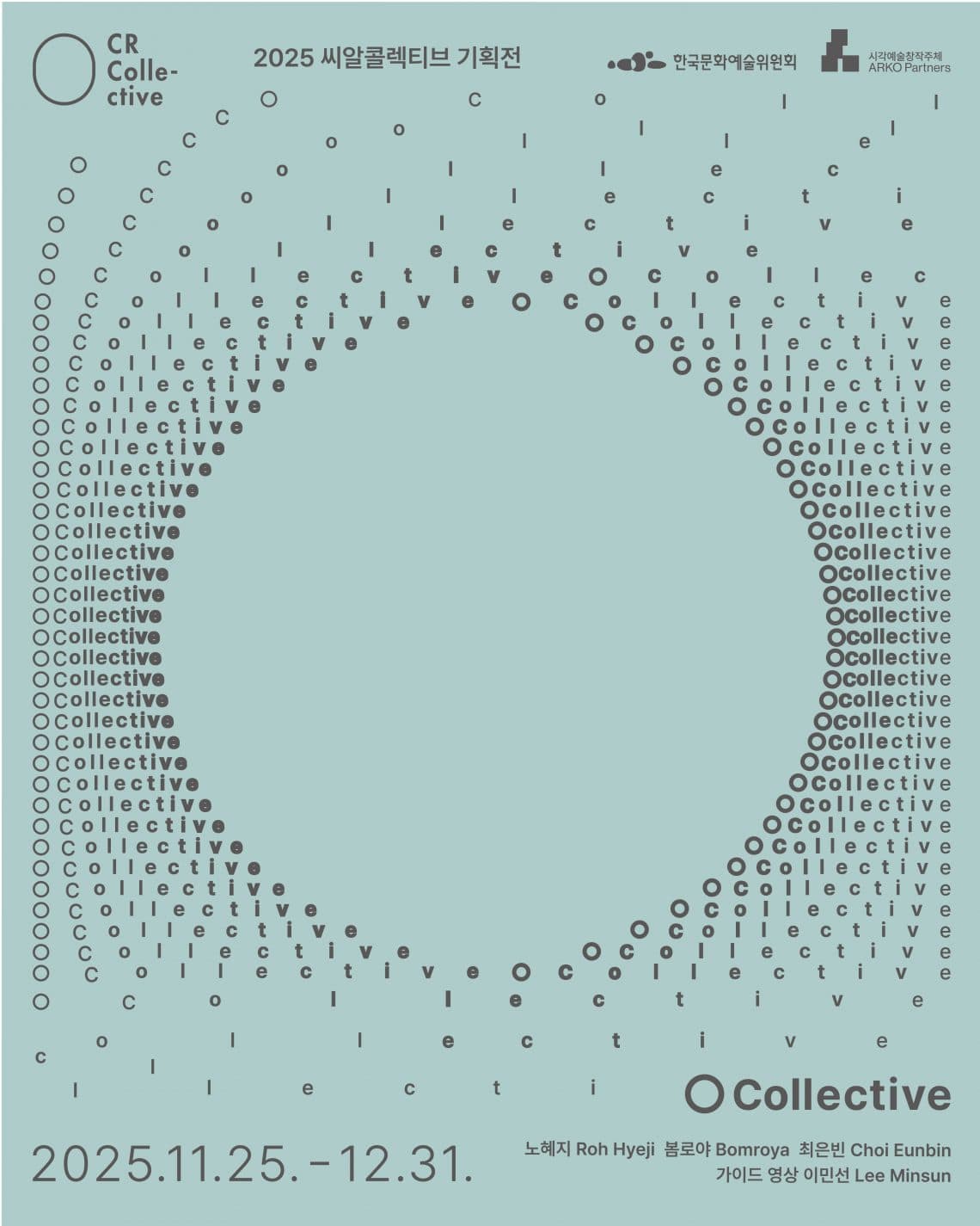O Collective 1