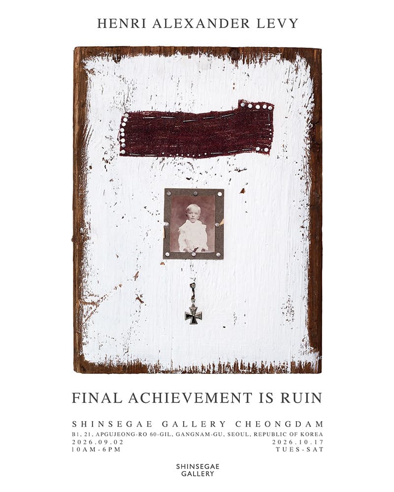 Henri Alexander Levy: FINAL ACHIEVEMENT IS RUIN 1