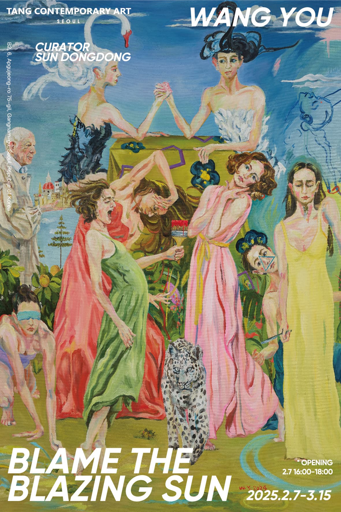 Wang You: Blame the Blazing Sun 1