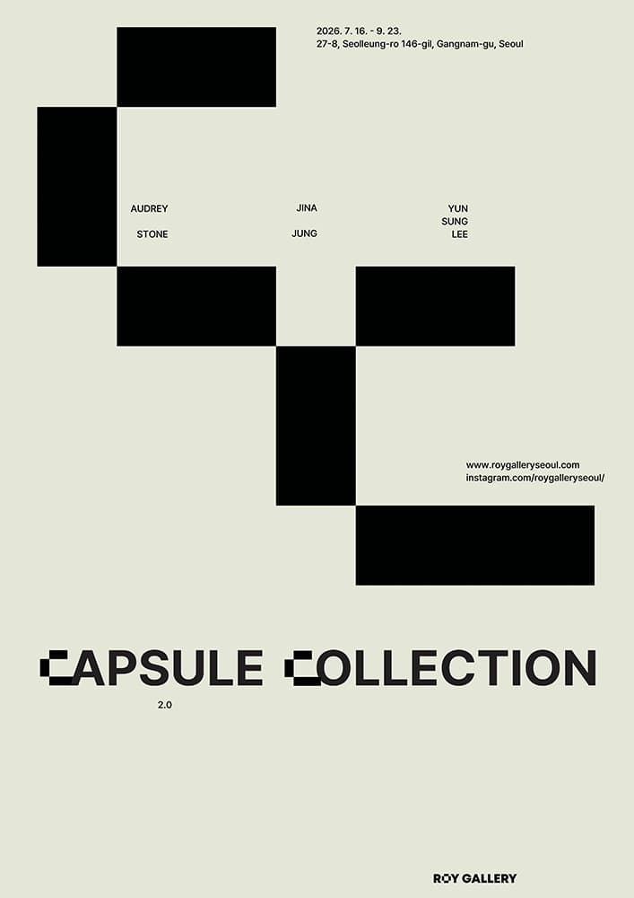 Capsule Collection 2.0 1
