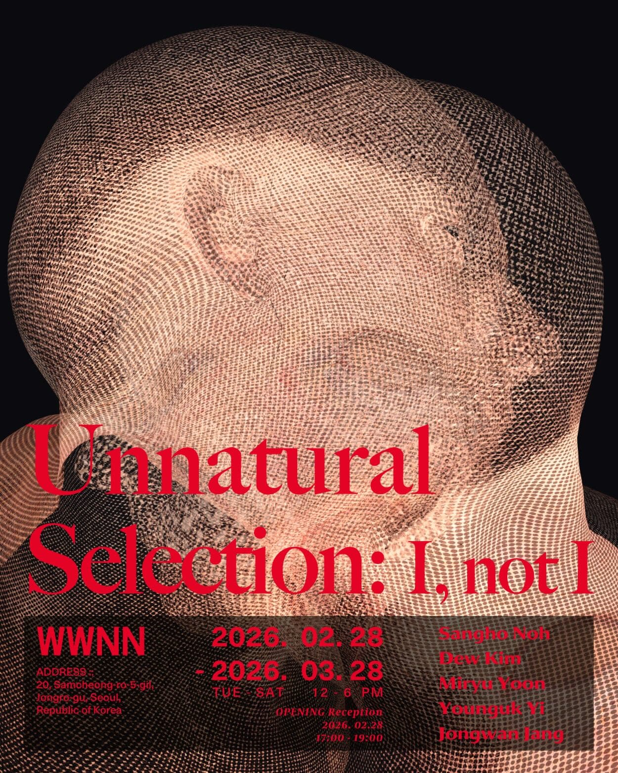 Unnatural Selection: I, not I 1