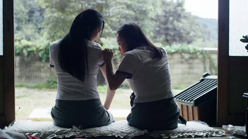 여름의 끝자락, 곽새미, 박용재, 39분 59초, 2015