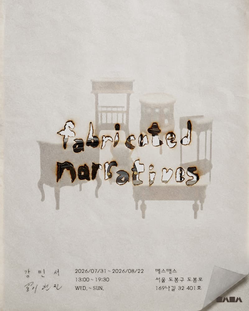 Fabricated Narratives 1