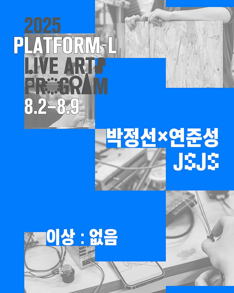이상 : 없음 1