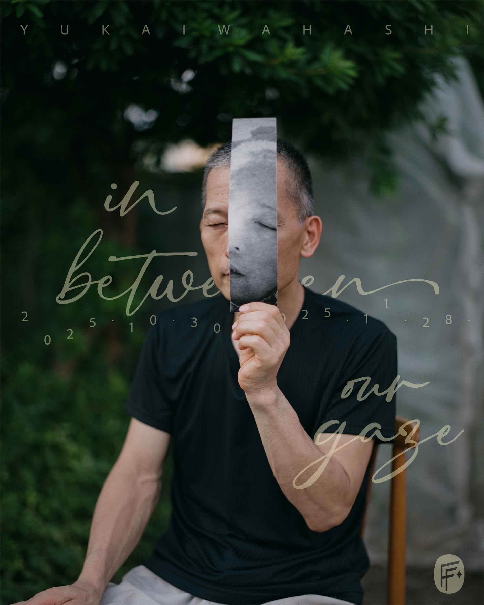 Yuka Iwahashi: In between our gaze 1