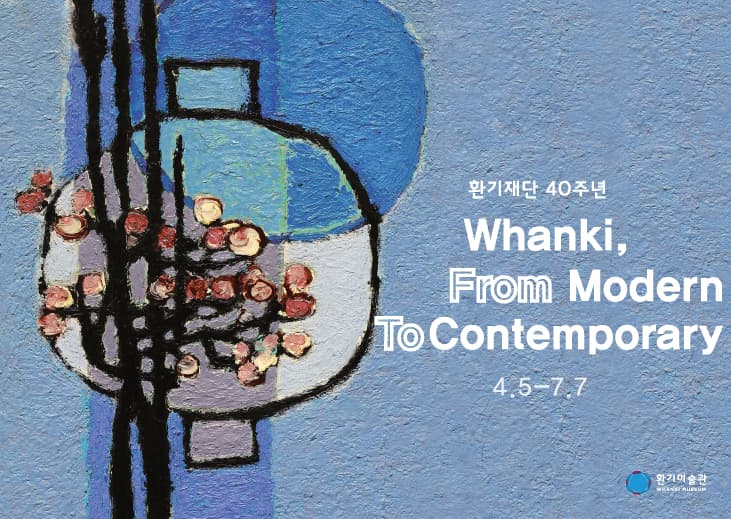 Whanki, From Modern To Contemporary 1