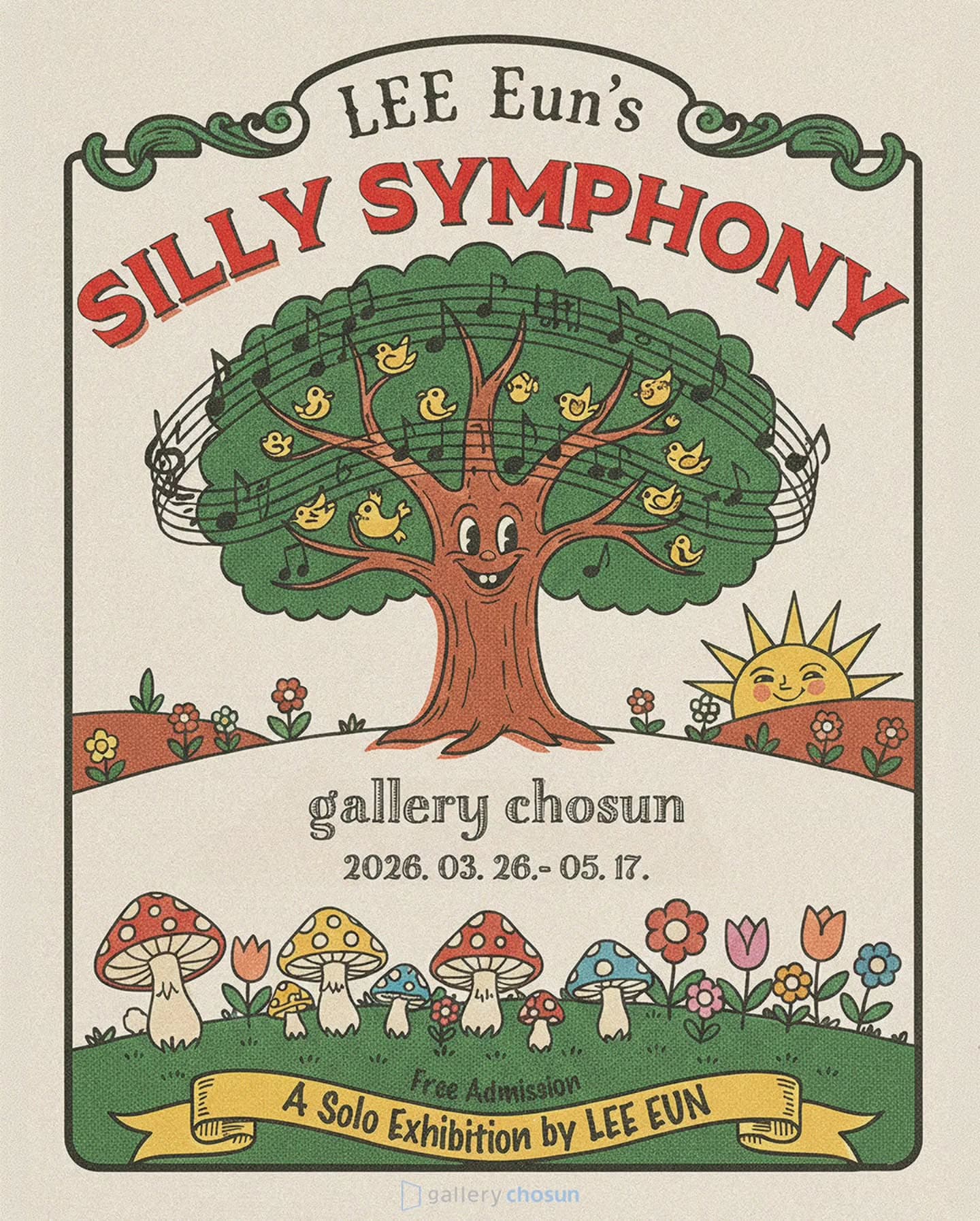 이은 개인전: Silly Symphony 조금 늦게 도착한 이미지들을 위한 교향곡 1
