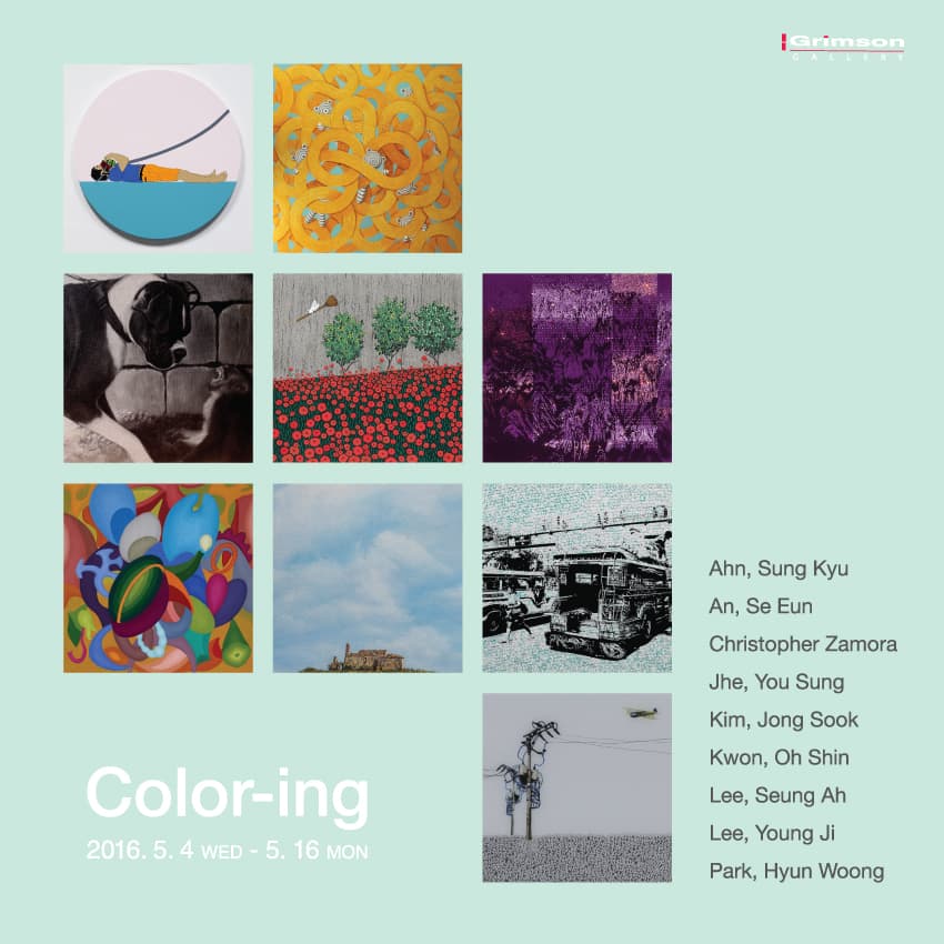 Color - ing