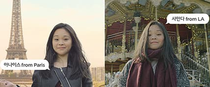 독립영화 기획전, 우리네(內) 이야기 1