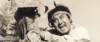 <아리랑> 개봉 90주년 기념 특별전 1