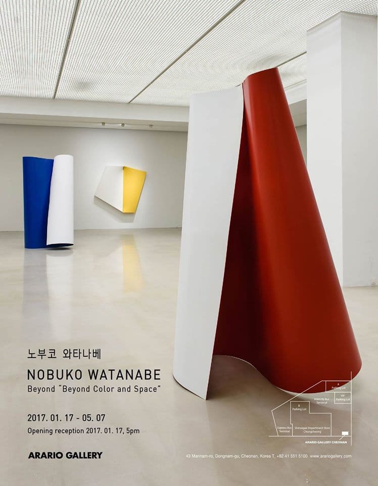 노부코 와타나베 개인전 : 색과 공간 너머의 이면 Nobuko WATANABE : Beyond "Beyond Color and Space" 1