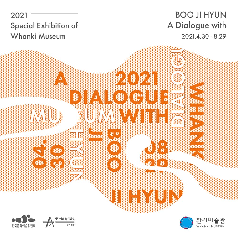 BOO JI HYUN, A Dialogue with 1