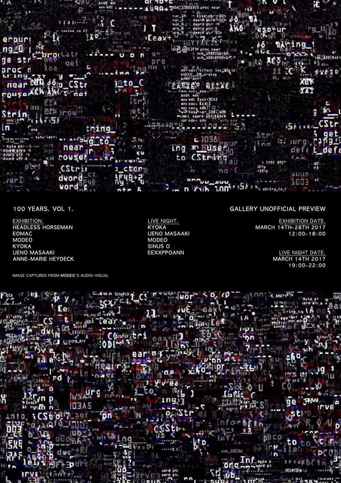 100 YEARS. VOL 1. 1