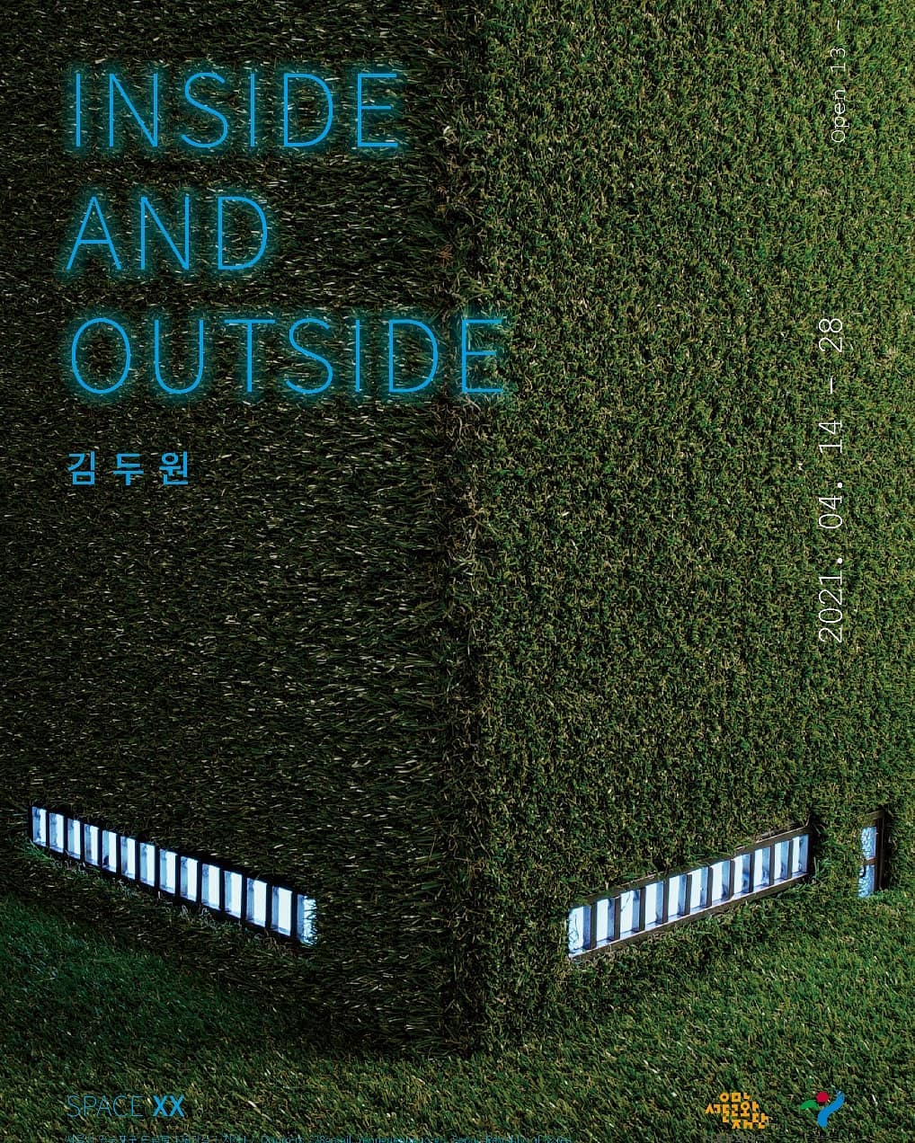 김두원 개인전: inside and outside 1