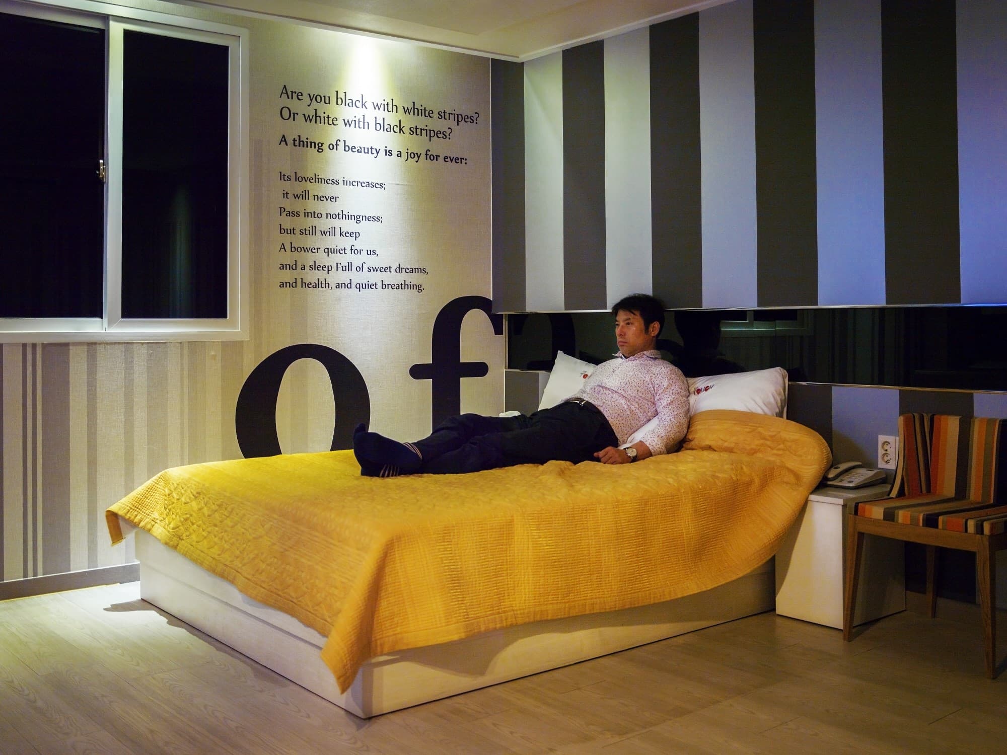 M – Father and Motel 1