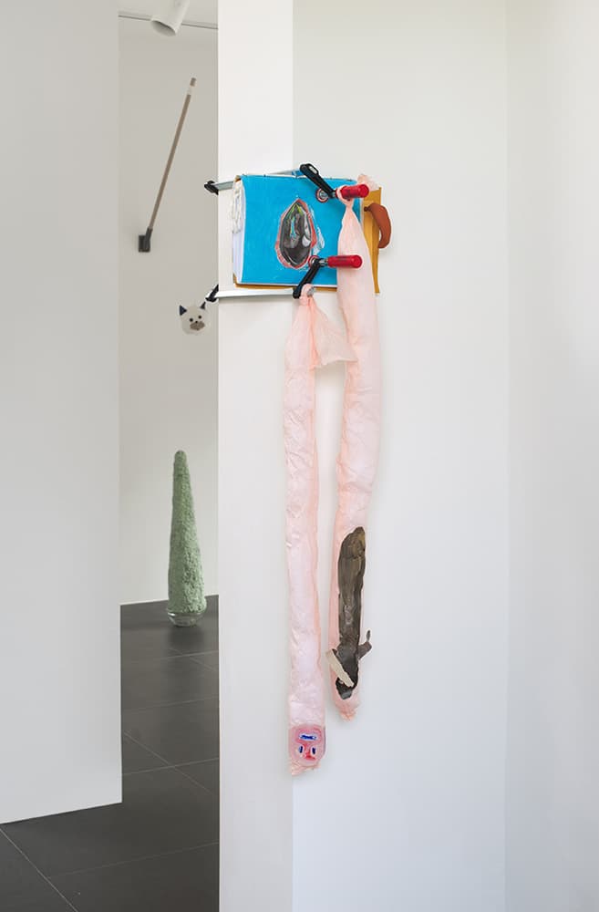 셋 미 프리!(꼬리)