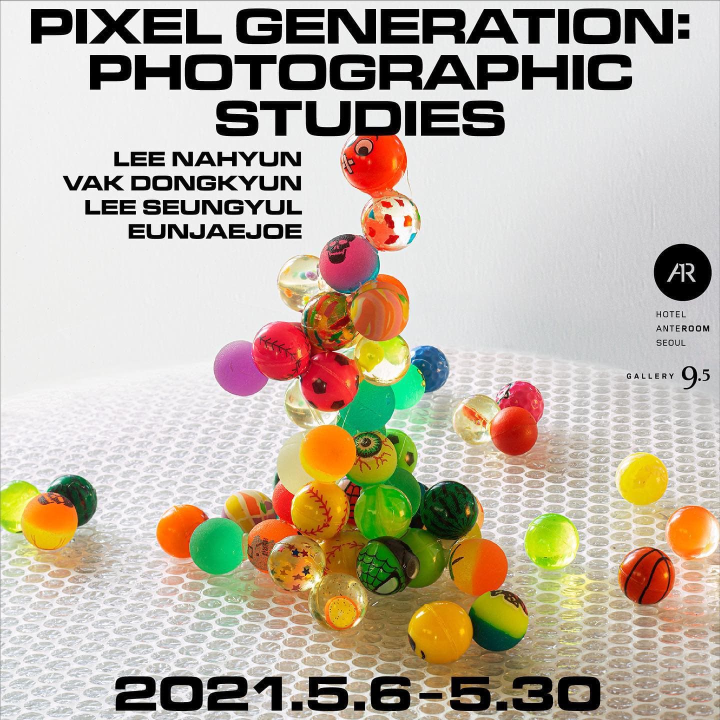 픽셀제너레이션: 사진에 관한 연구들 PIXEL GENERATION: PHOTOGRAPHIC STUDIES 4