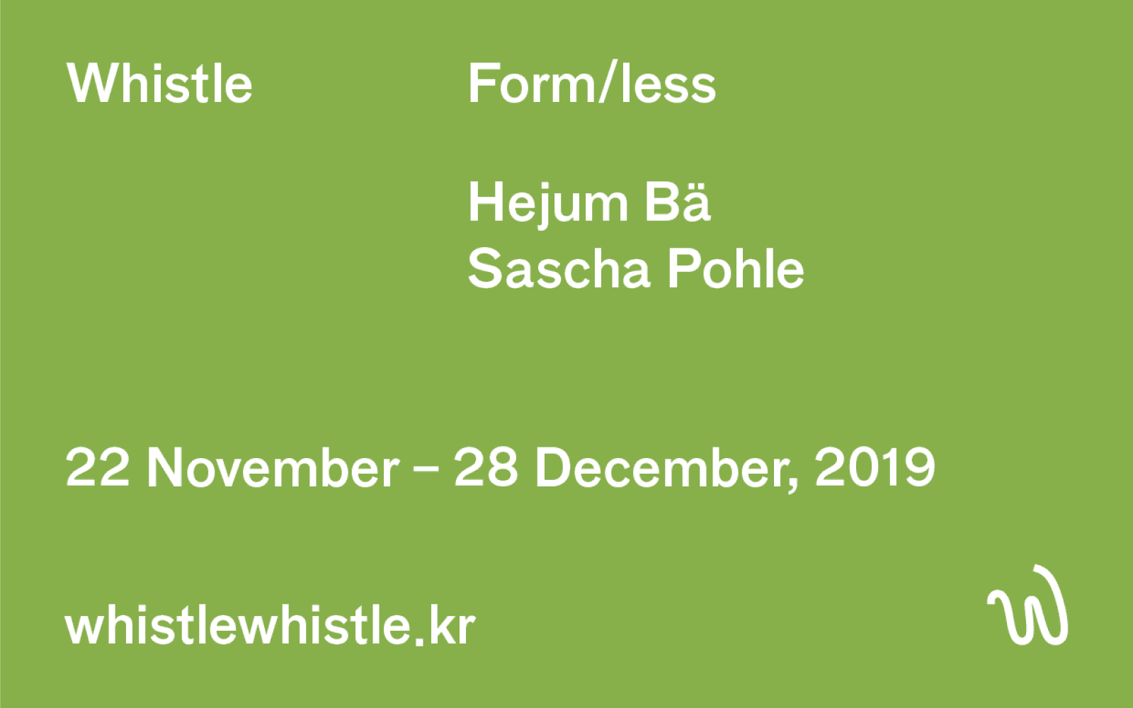배헤윰, 사샤 폴레 : Form/less 1