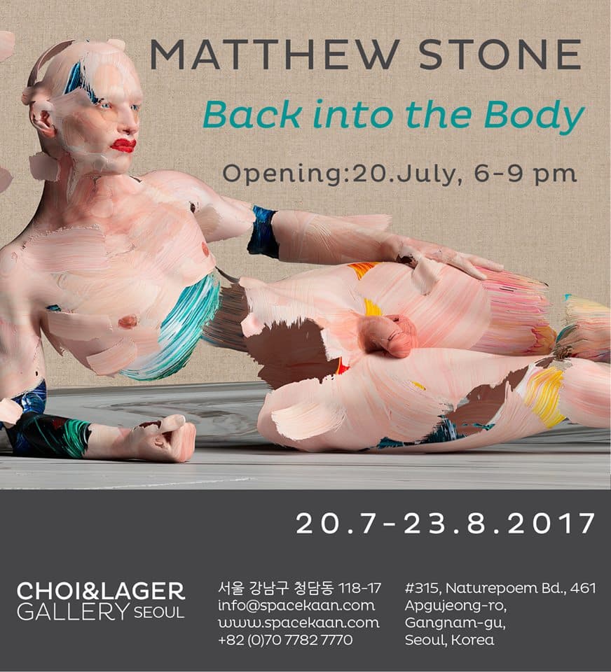 MATTHEW STONE : BACK INTO THE BODY 1