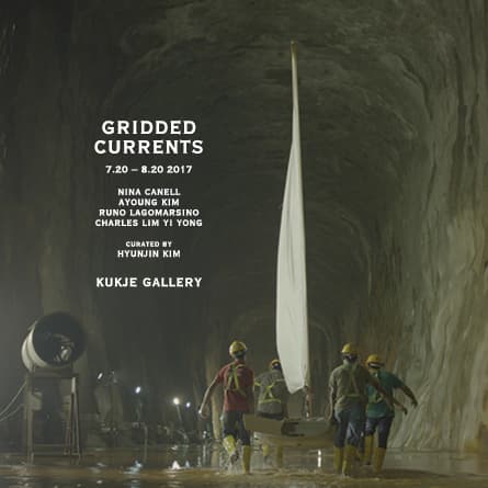 Gridded Currents 1