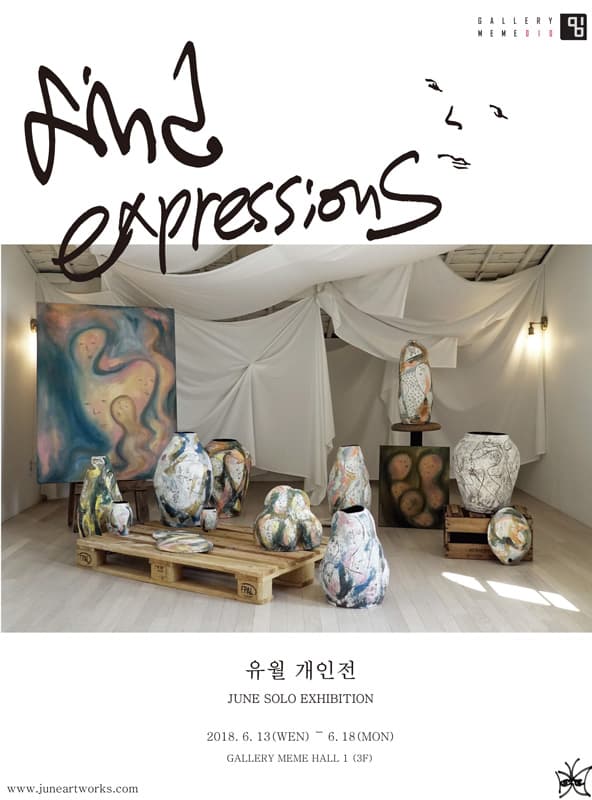 김준성 : find expressions 1