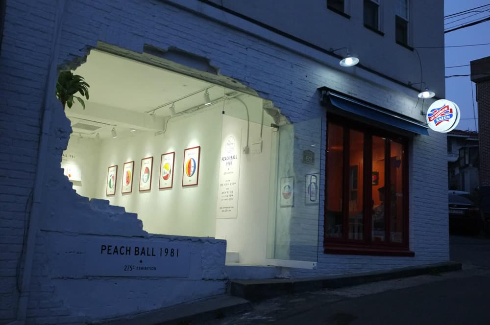 275c 개인전 : PEACH BALL 1981