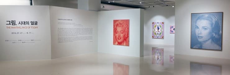 그림, 시대의 얼굴 The Painting, Face of Today 1
