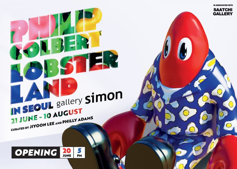 Philip Colbert : Lobster Land in Seoul 1