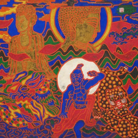박생광, 토함산 해돋이_1980's ink, color on paper_75.6 x 75.5cm