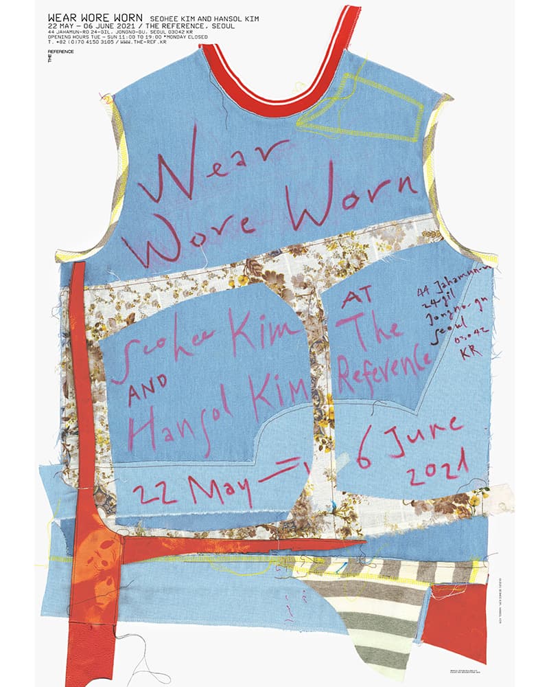 김서희, 김한솔: Wear Wore Worn 1