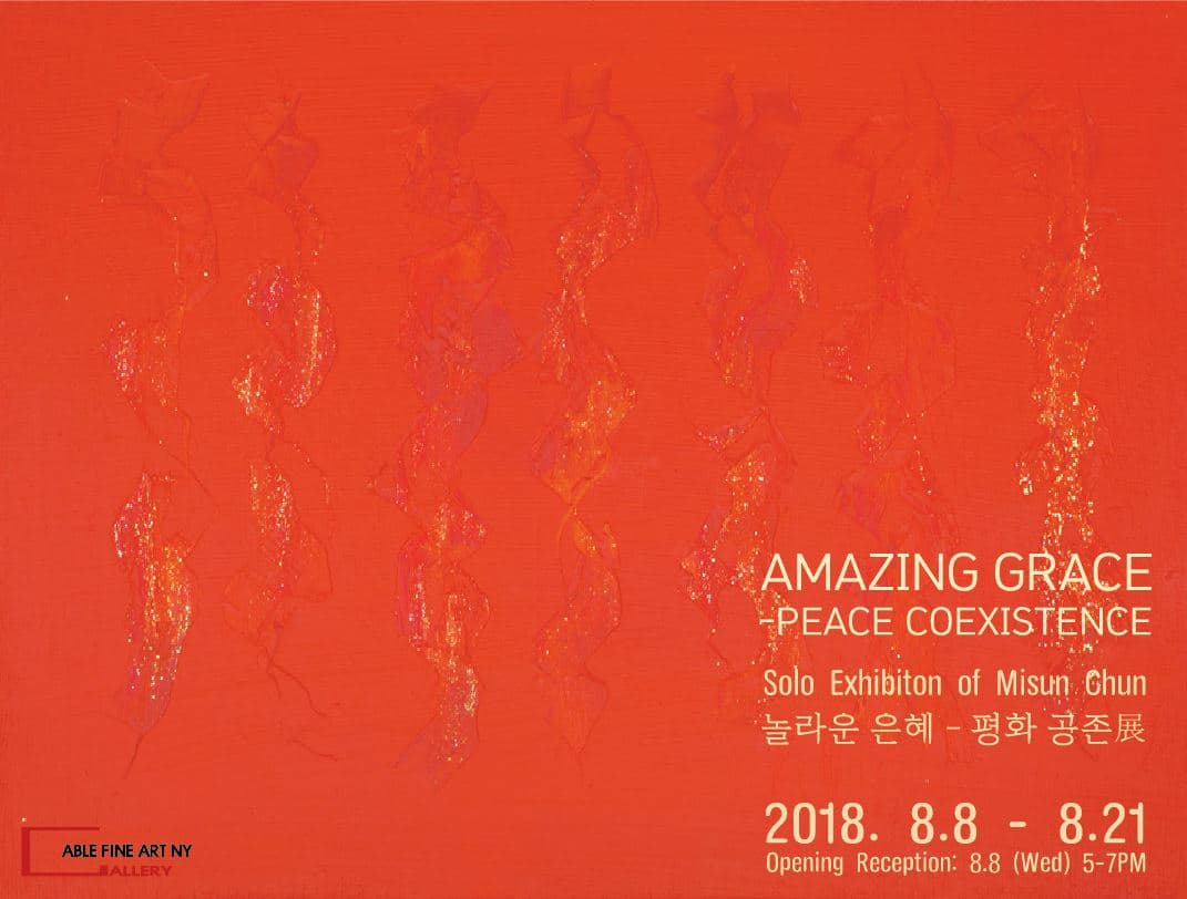 전미선 개인전 - Amazing Grace-Peace Coexistence: 놀라운 은혜-평화 공전 1