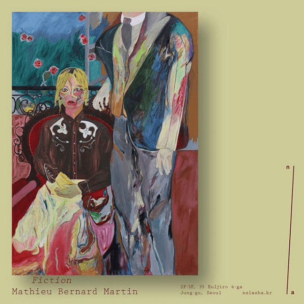 Mathieu Bernard Martin : Fiction 1