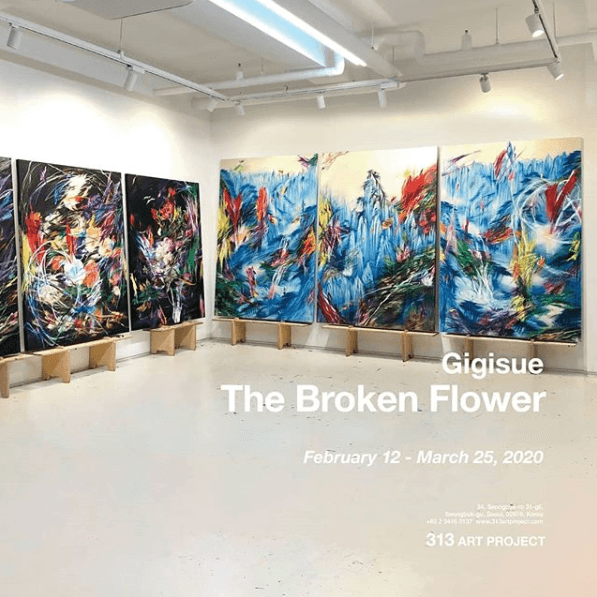 지지수 개인전 : The Broken Flower 1