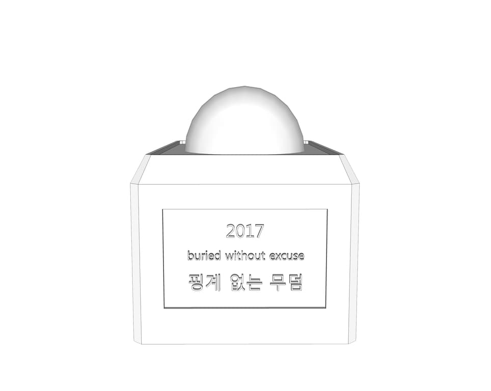 ⓒ 김범준