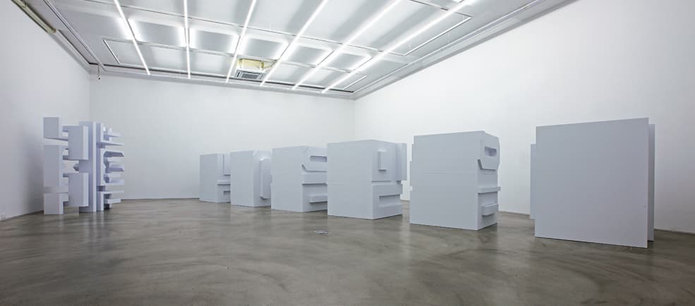 Installation view of “間看 (In Between, Seeing)”, Gallery Simon, 2015