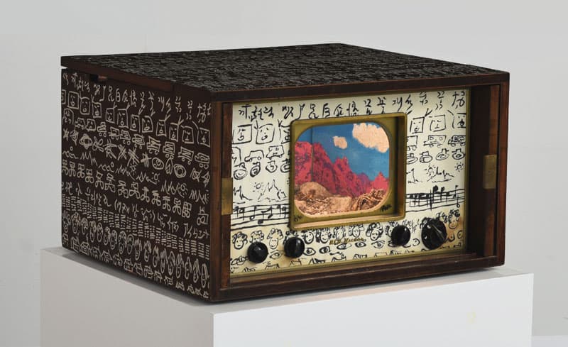 백남준, Smile Moon, 1986