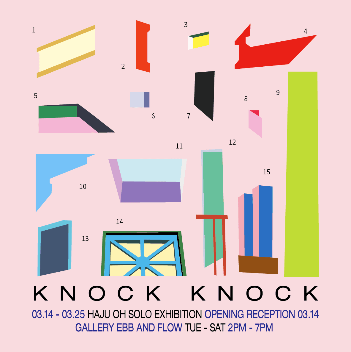 오하주 개인전: 노크노크 Knock Knock 1