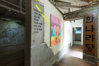 2016 풀 프로덕션《퇴폐미술전》전시컷 Photo by 홍철기 ⓒ아트 스페이스 풀