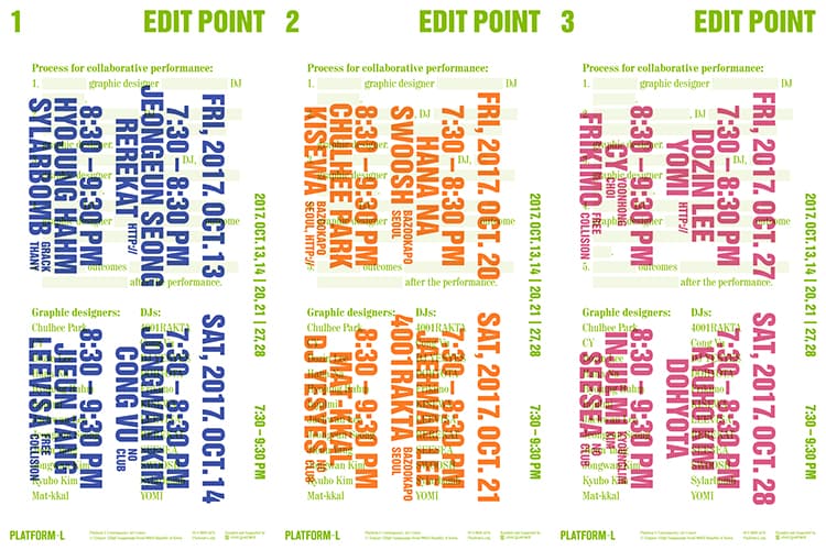 Edit Point 1